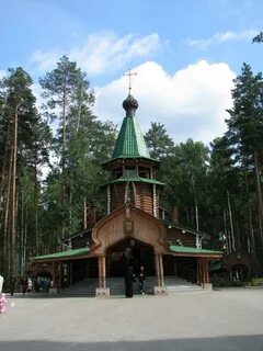 Автобус до ганиной ямы екатеринбург