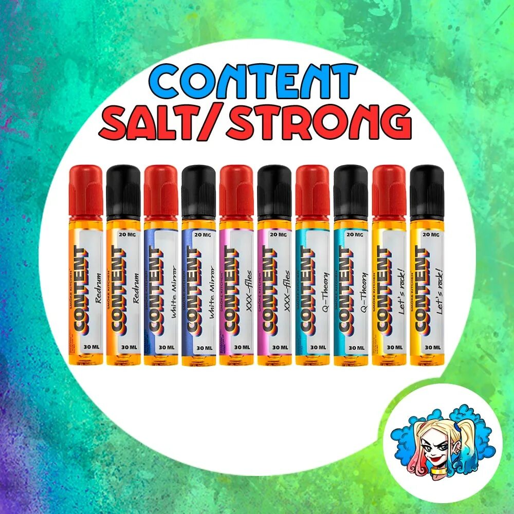 Жижа 20 мл wave salt energy. Ультра никотин. Smoke kitchen content salt - dr. Ультра никотин. Ultra salt.