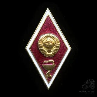 Ромб окончания