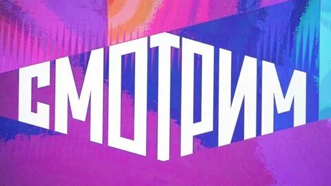 Вам поможет канал