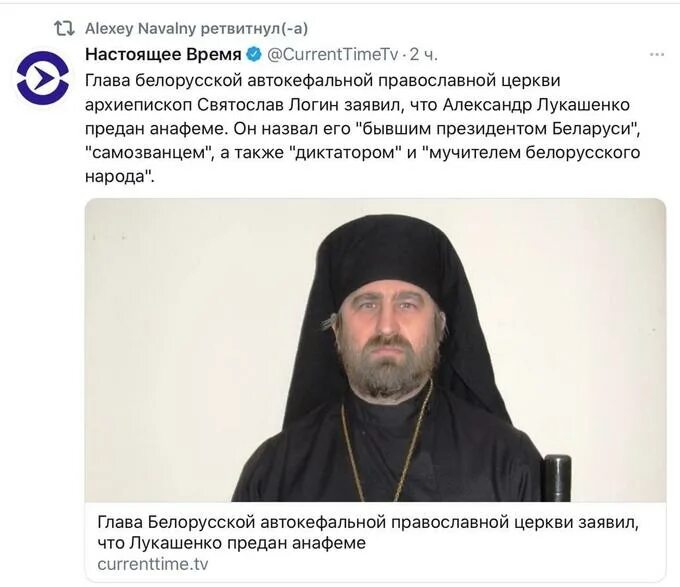 Анафеме предаю тебя. Мазепа юмор. Предать анафеме. Порошенко проклят предать анафеме и казнить. Порошенко проклят предать анафеме и казнить.