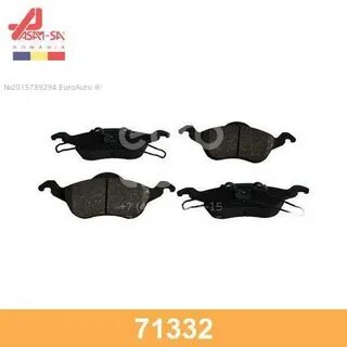 Колодки тормозные форд фокус 4