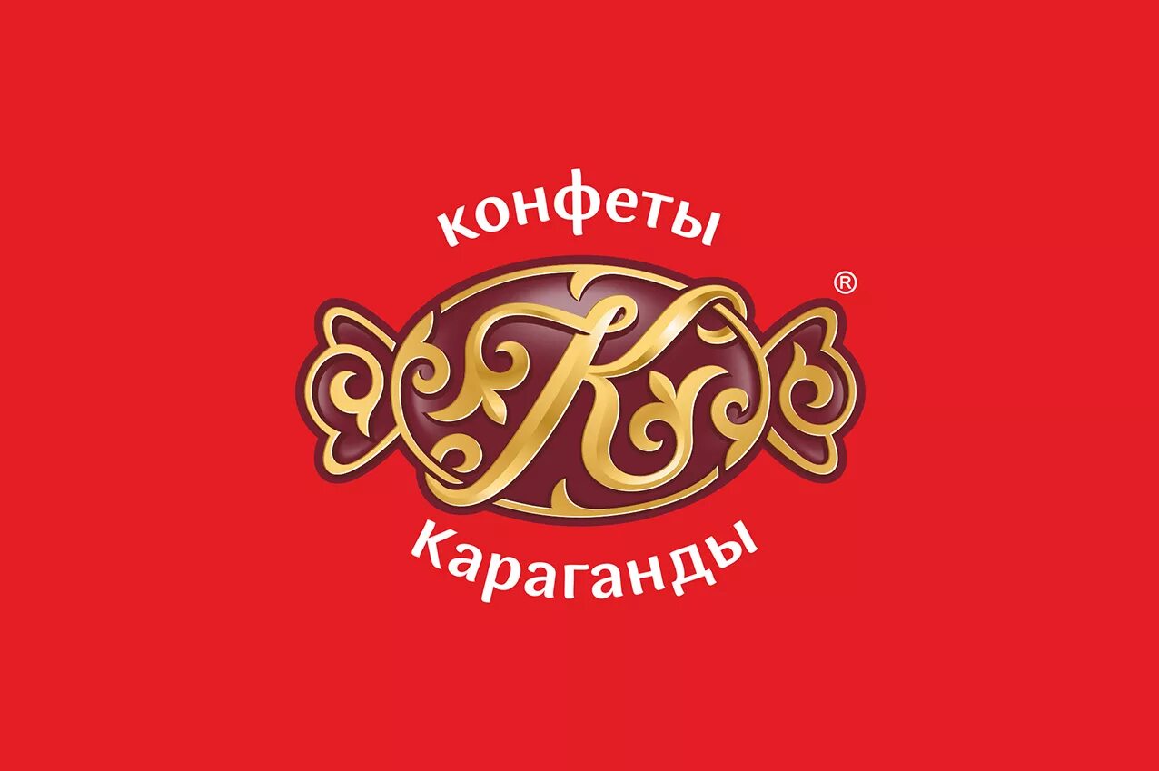 коробка шоколада. карагандинская кондитерская фабрика. карагандинские конфеты. конфеты караганды. карагандинская кондитерская фабрика.