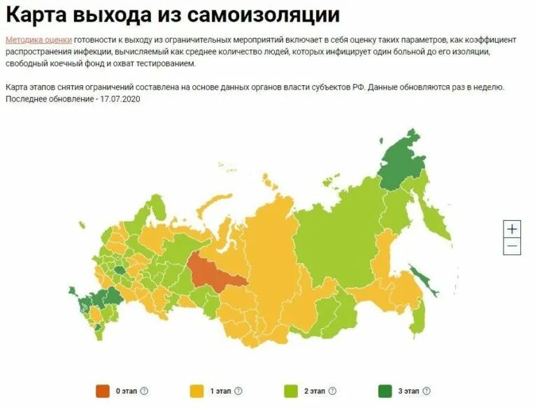 Sidimdoma. разрешение на выход из дома. выход из самоизоляции в хмао. самоизоляция в хмао. выход из самоизоляции в хмао.