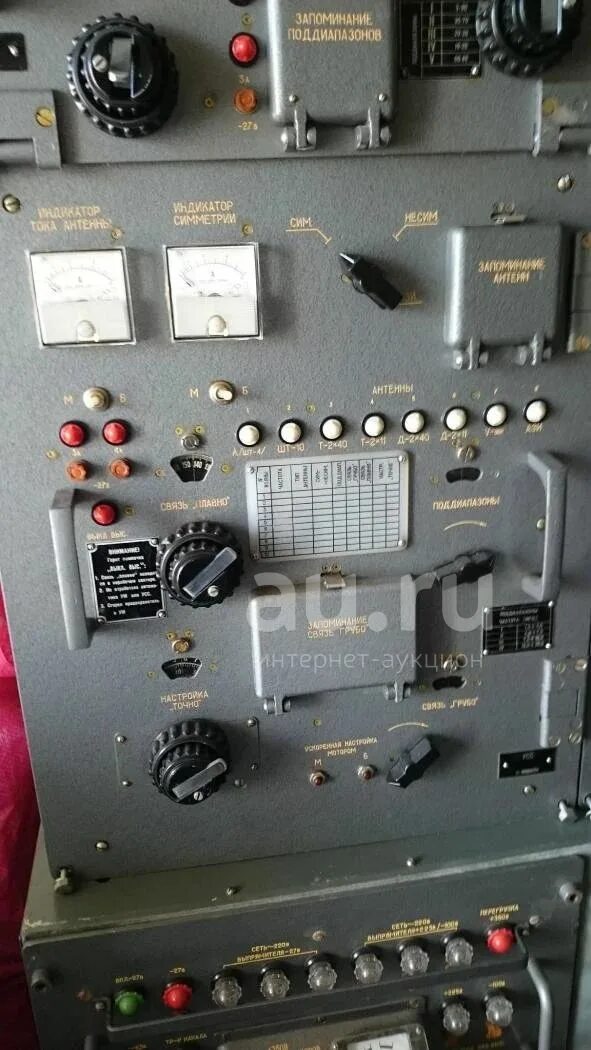 Ум р 140. Усс р-140. радиостанция р-140м комплект поставки. усс ри р140. что такое усс от р140.