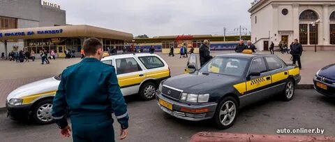Такси 2000