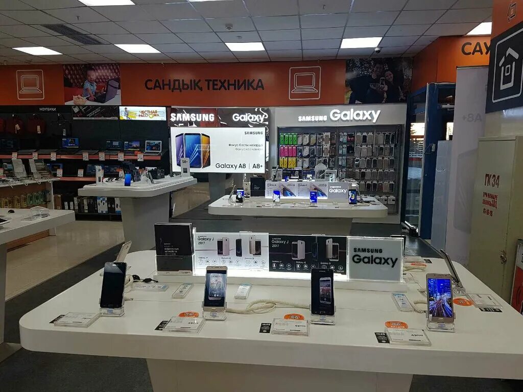 Технодом караганда интернет магазин в караганде. Технодом казахстан магазин. технодом рудный. технодом караганда магазин. казахстан магазин электроники.