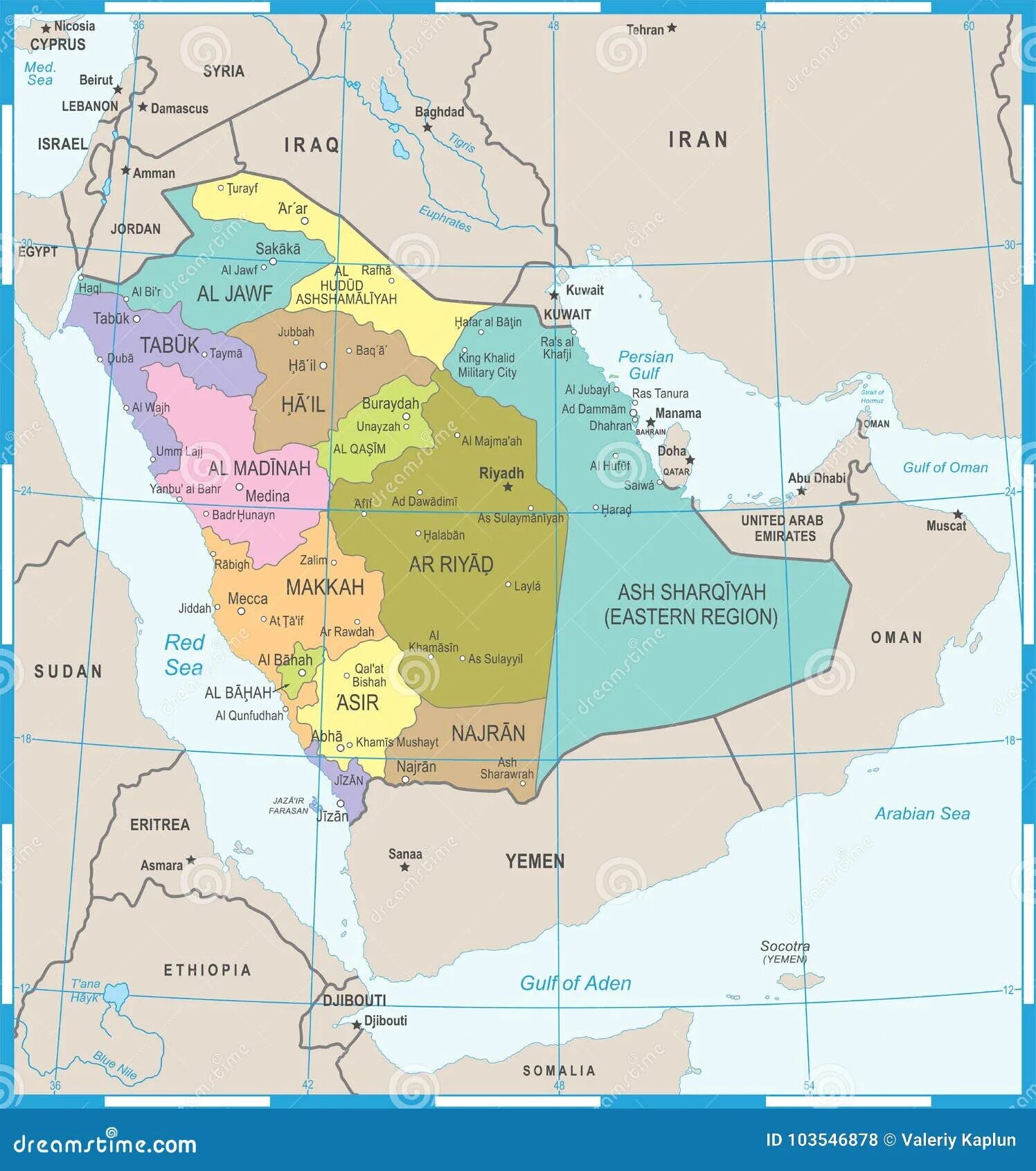 Королевство Саудовская Аравия на карте. Шииты в Саудовской Аравии карта. Мекка и медина на карте