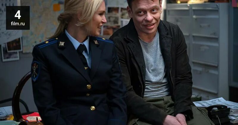 Девушки с макаровым 4 расписание серий. Девушки с макаровым 4 расписание серий