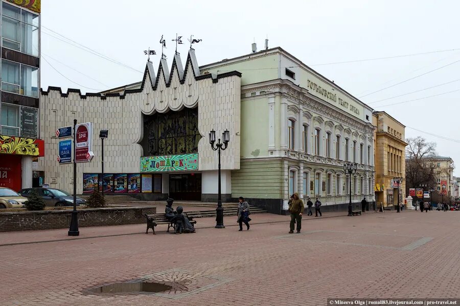 Детские театры нижний. Большая Покровская Нижний Новгород кукольный театр. Театр Нижний Новгород большая Покровская Покровская. Нижегородский Академический театр кукол. Кукольный театр на Покровке в Нижнем Новгороде.