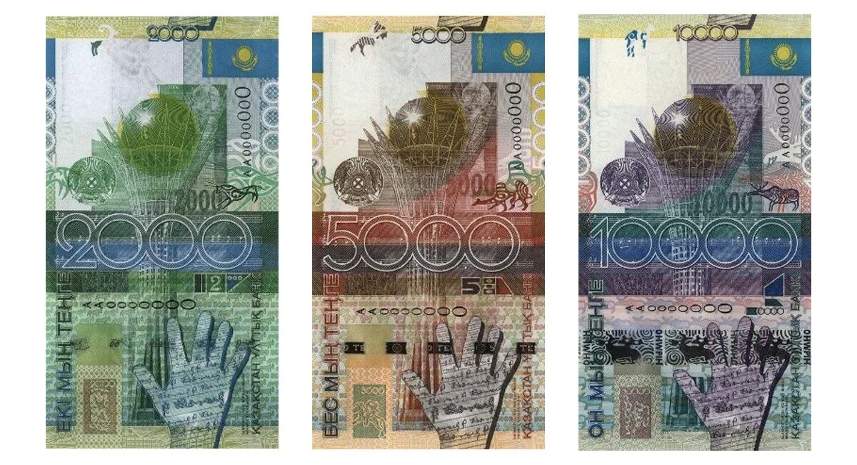 32 рубля в тенге. Казахстан подешевле. 2220 рублей в тенге. Курс доллара. Курс тенге к рублю на сегодня.