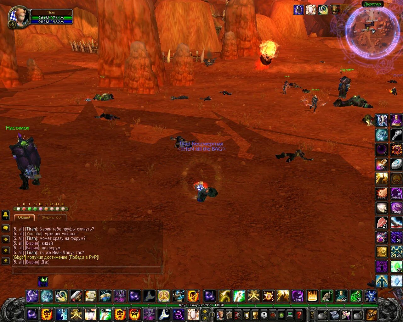 надпись special for. спешл фо ю перевод на русский. For красивая надпись. Specially for you мем. спешел фо ю перевод.