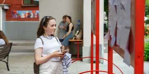 Поступить без экзамена