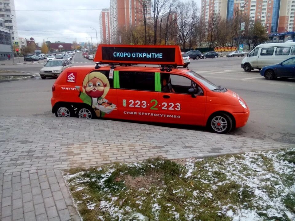 Матис алексеевский проезд