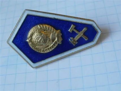 Знаки техникумов
