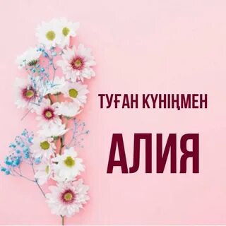 Порно жұлдыздары Лаура Ангелді онлайн көру