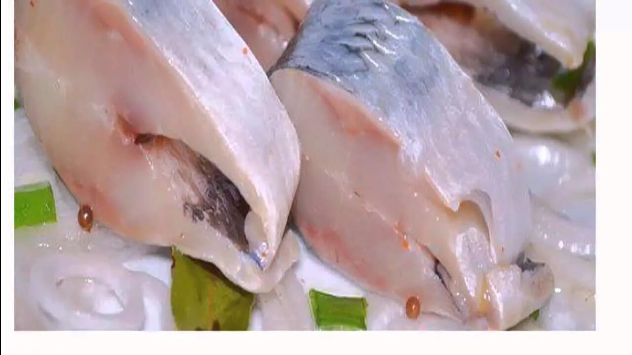 Мясо сельди