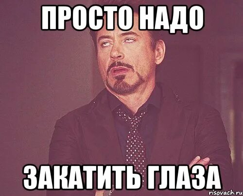 Иногда я просто соглашаюсь с людьми. Простые мемы. Легко мем. Два человека здороваются. Спорить с женой да я вас умоляю с ней даже навигатор соглашается.