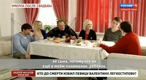 Анетта бриль рассказала о финале абьюзивных отношений