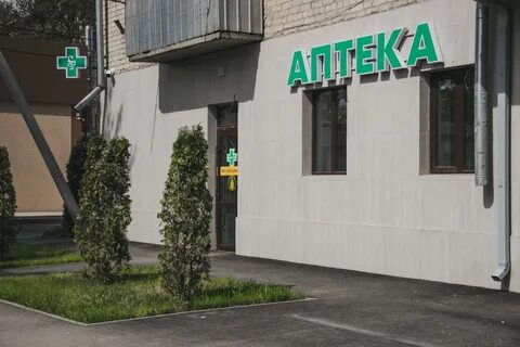 Ул ставропольская 130