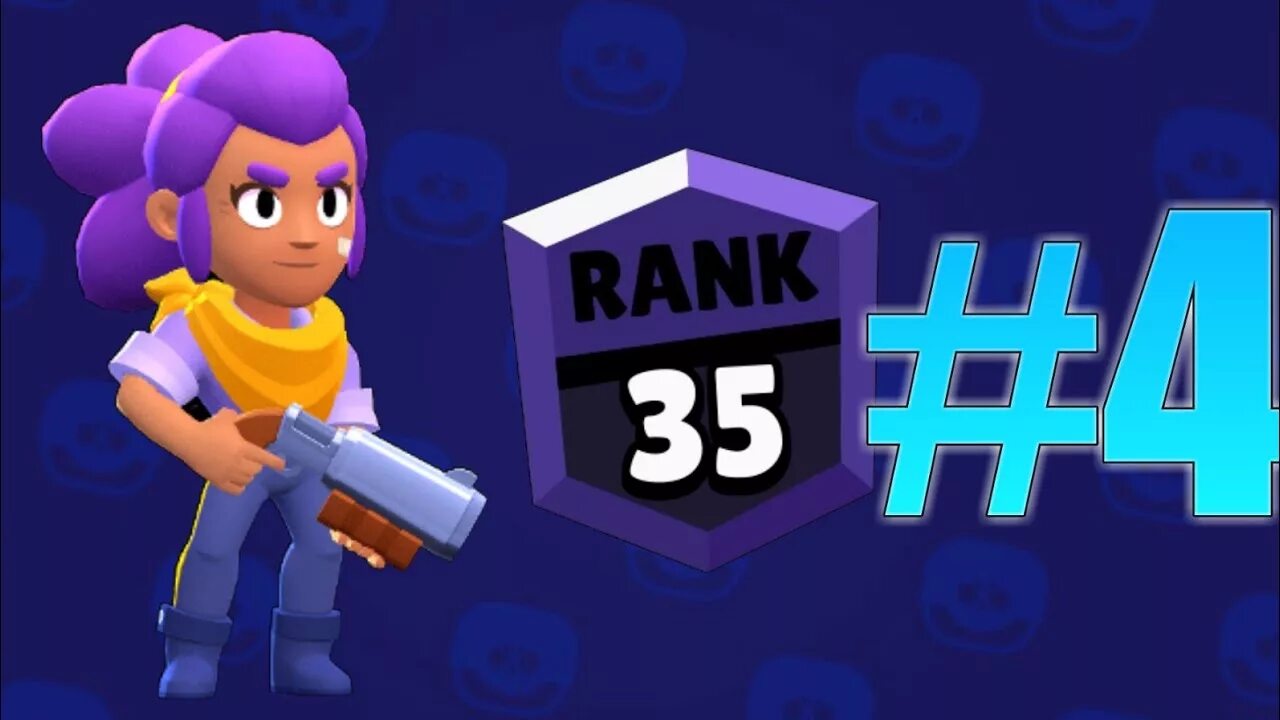 35 rank