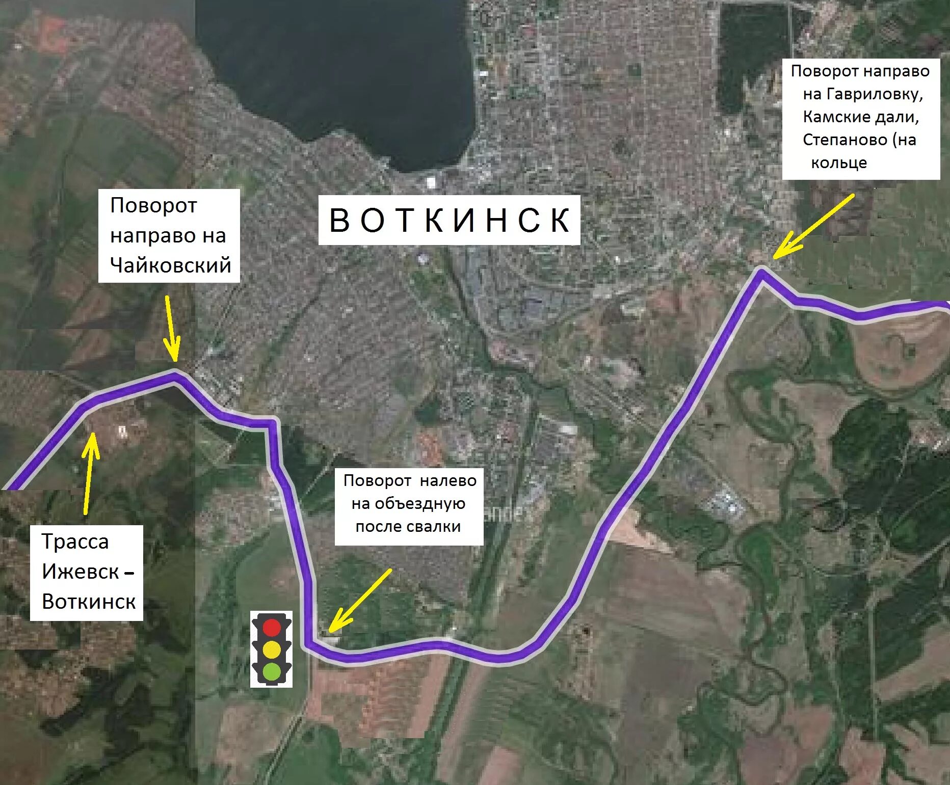 Карта проезда на автомобиле. Костоваты база отдыха ижевск. Сколько от ижевска до воткинска. Карта проезда на автомобиле. Сколько от ижевска до воткинска.