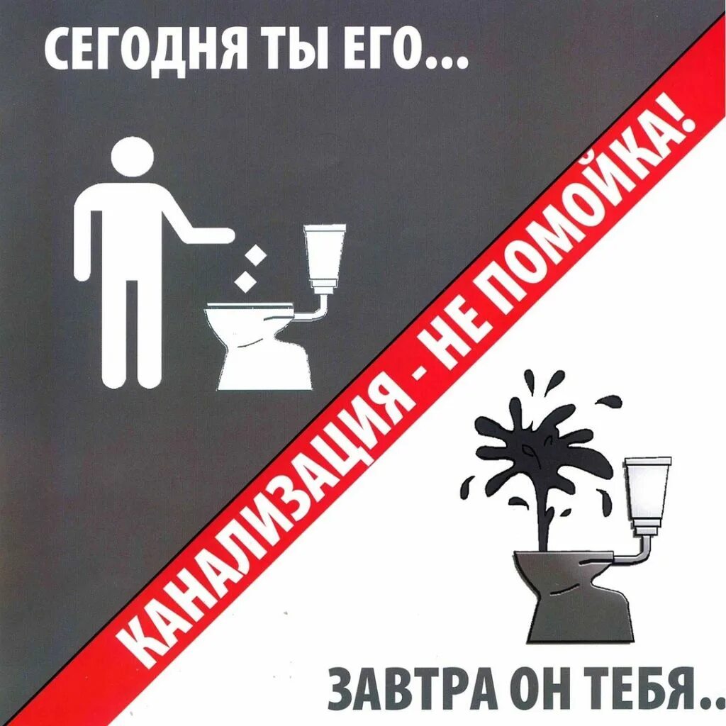 Не строже прочих