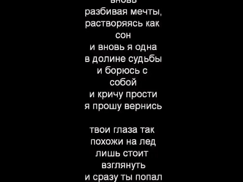Простите ору