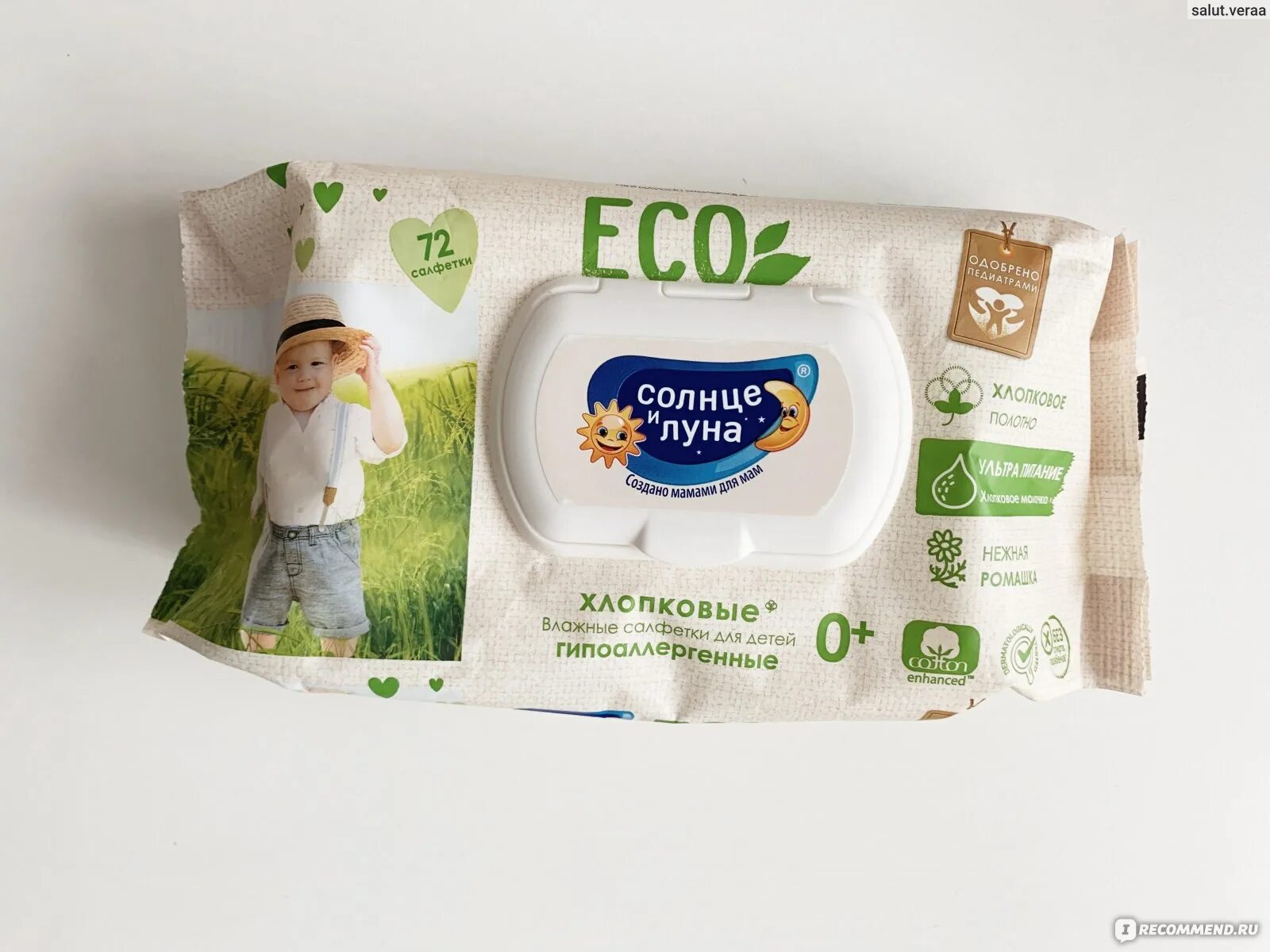 Eco салфетки. Мастер фреш целлюлозные салфетки 3 шт. Салфетка бамбук эко натурал 1 шт. Eco салфетки. Салфетки универс.