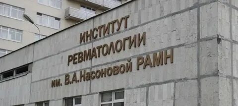 Каширское шоссе 34а насоновой