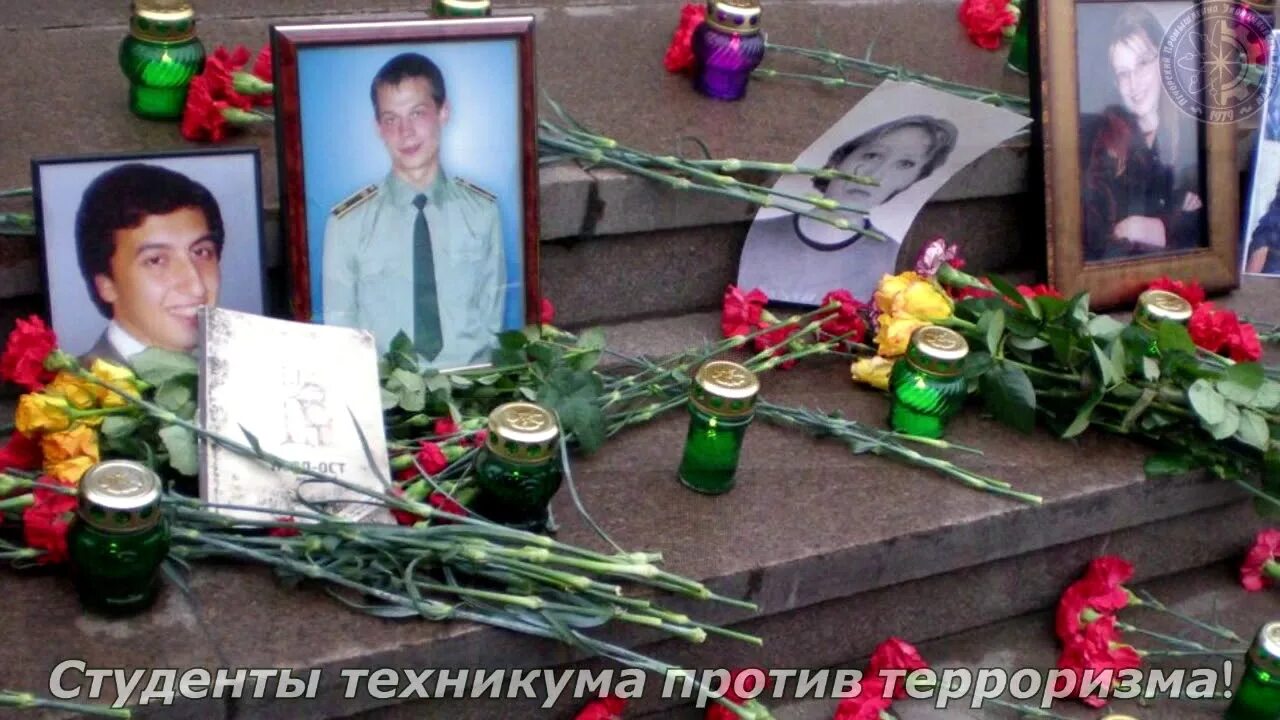 Норд-ОСТ теракт на Дубровке. Теракт на Дубровке 23.10.2002 – 26.10.2002. Теракт в Норд-Осте Москва.