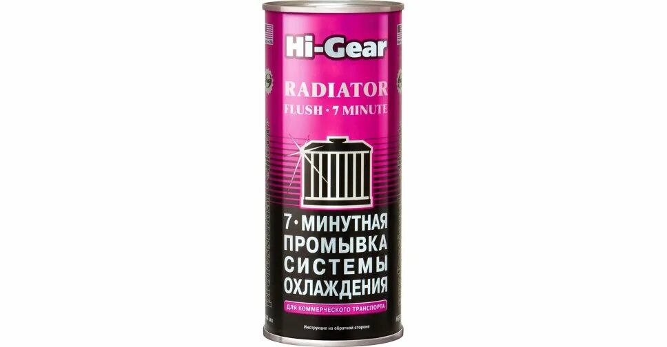 Хай гир герметик для радиатора. Присадка для двигателя hi-gear с smt2 hg2250 (444мл). Hi-gear 2207. Хай гир промывка. Очиститель двигателя hg 444мл.