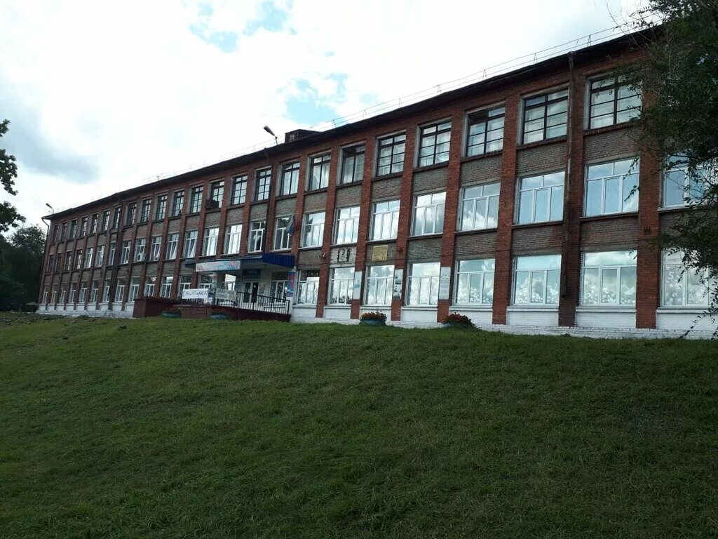 Школа 31 г.Киселевск. Школа номер 31 Киселевск. Школа 3 Киселевск.