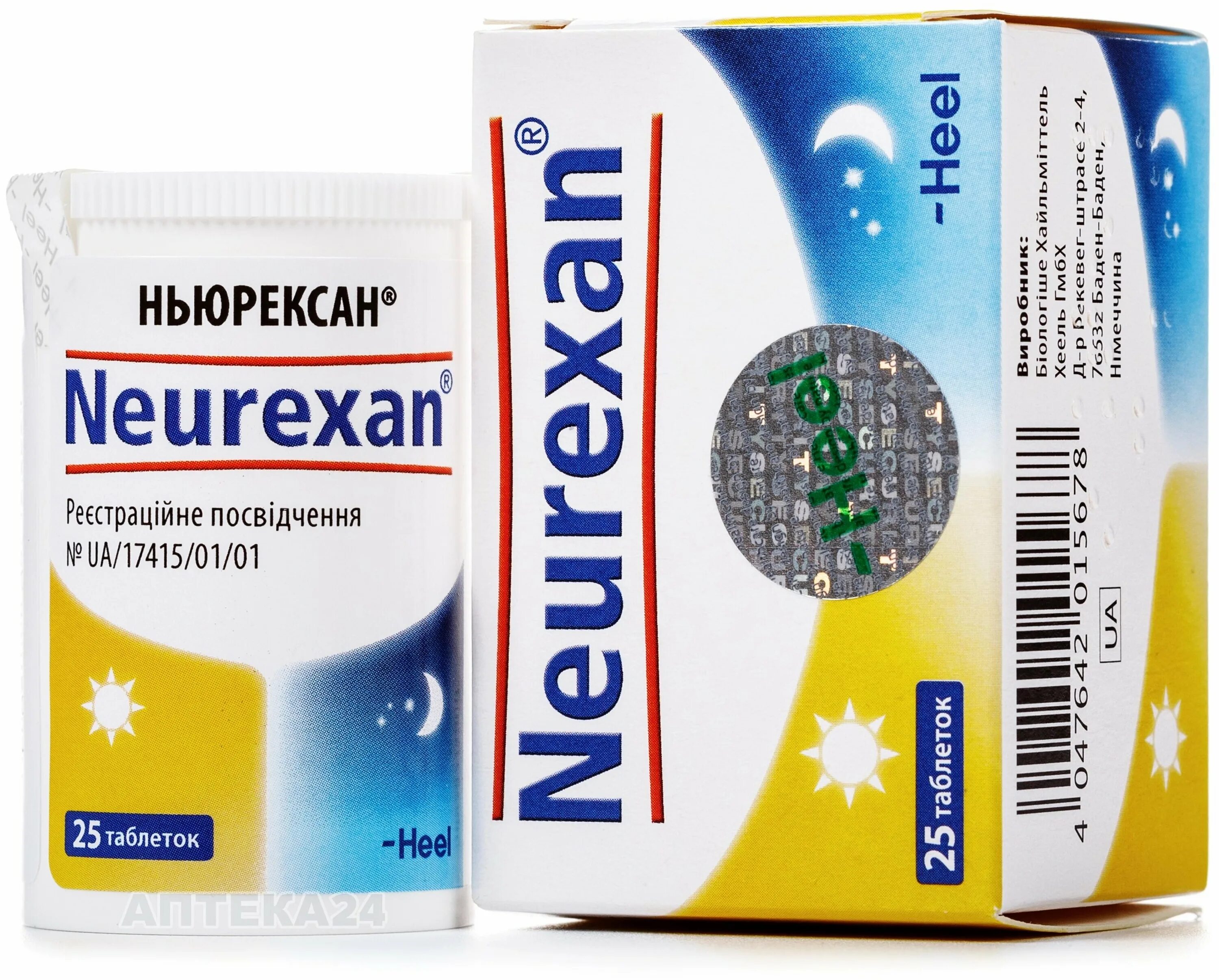 Ньюрексан таблетки для рассасывания. Ньюрексан инструкция по применению взрослым в таблетках. Ньюрексан таб. Ньюрексан инструкция по применению взрослым в таблетках. Ньюрексан таб.