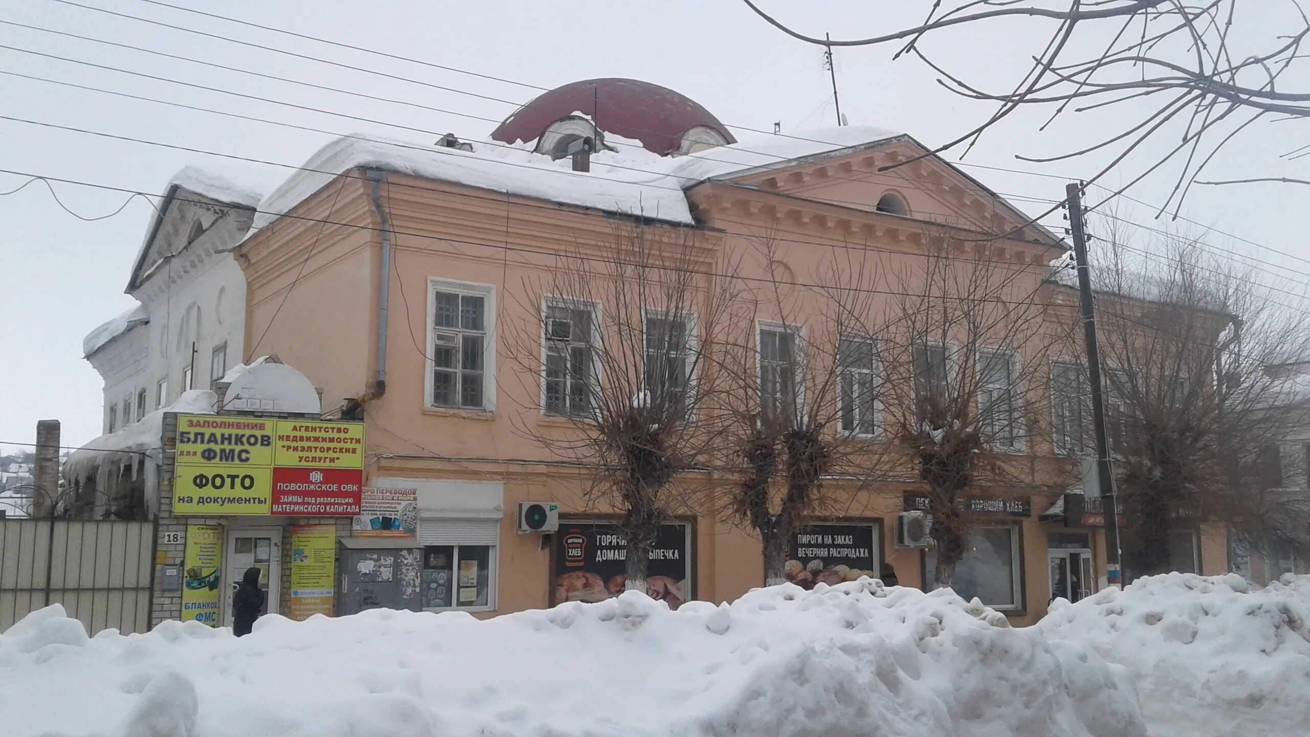 Поволжское овк. Вольск улица Революционная. Вольск, ул Революционная 62. Вольск Революционная 18. Революционная 15 а Вольск.