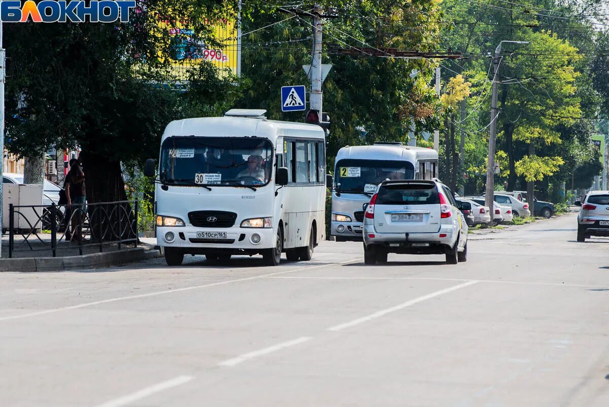 Автобус андреевское александров. Маршрутка маршрутка Таганрог. Автобус Таганрог. Маршрут автобуса 78 Таганрог. Автобус Таганрог-Отрадная.