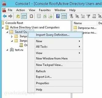Def query