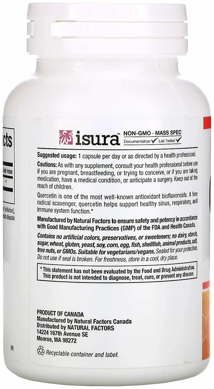 экстракт виноградных косточек бад. желатин для суставов в капсулах. Natural factors. Natural factors отзывы. витамины natural factors.