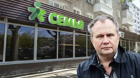Чиркунов пенсия для морского дьявола 1