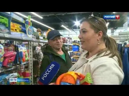 Бира тв
