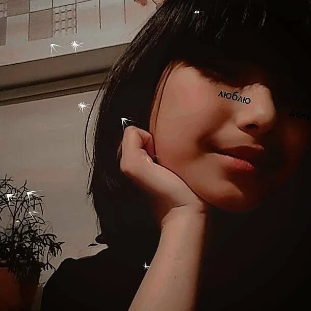 Inst r. Inst r