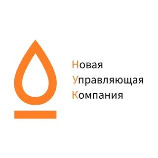 Управляющая компания новые решения