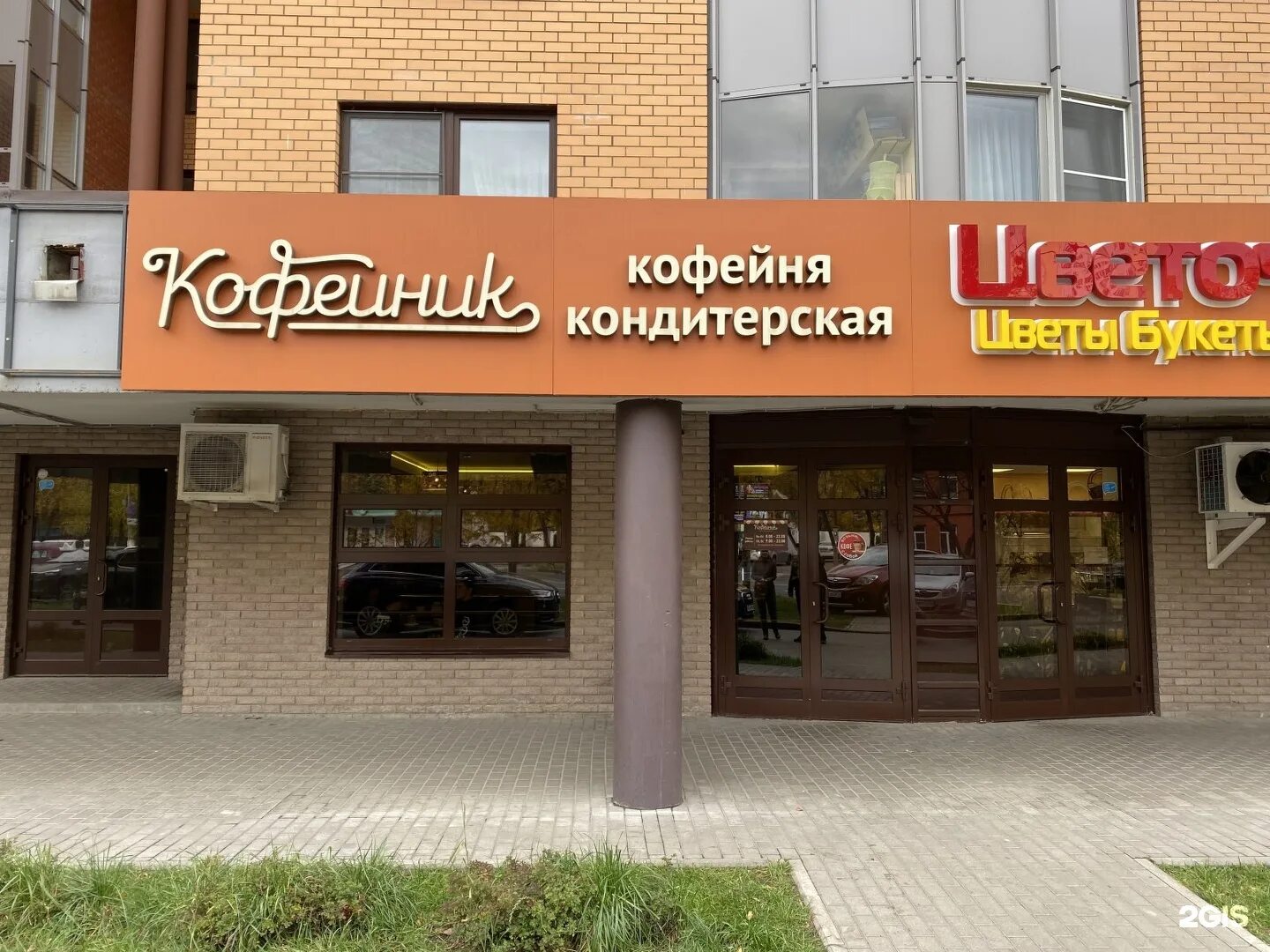 Ленина 15 волгоград. Ленина 15 екатеринбург. Улица ленина дом 15 тула. Ленина 15 ижевск. Ленина 2 ижевск.