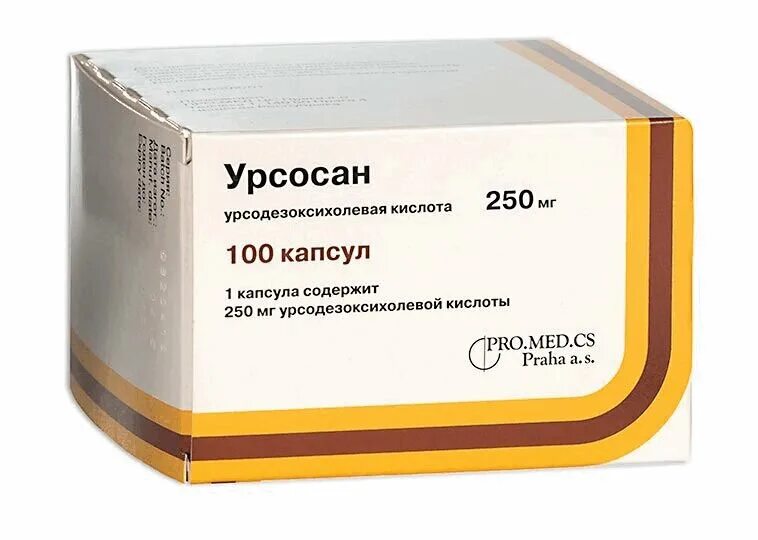 Как принимать таблетки урсосан. Урсосан капсулы 250мг 100шт. Урсосан форте 500 мг. Урсосан капсулы 250 мг. Урсодезоксихолевая кислота 100 мг.