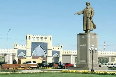 Тараз перевод