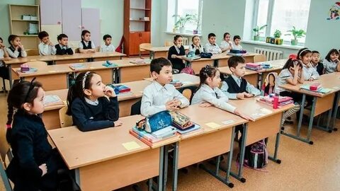 Правила школы в казахстане