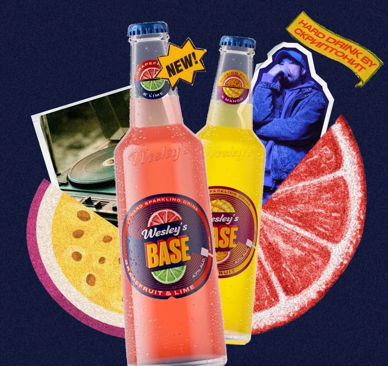 Wesleys base пиво. Пиво со вкусом маракуйи. Wesleys base пивной напиток чёрная смородина черешня. Лимонад wostok вкусы. Веслис бейс напиток пивной.