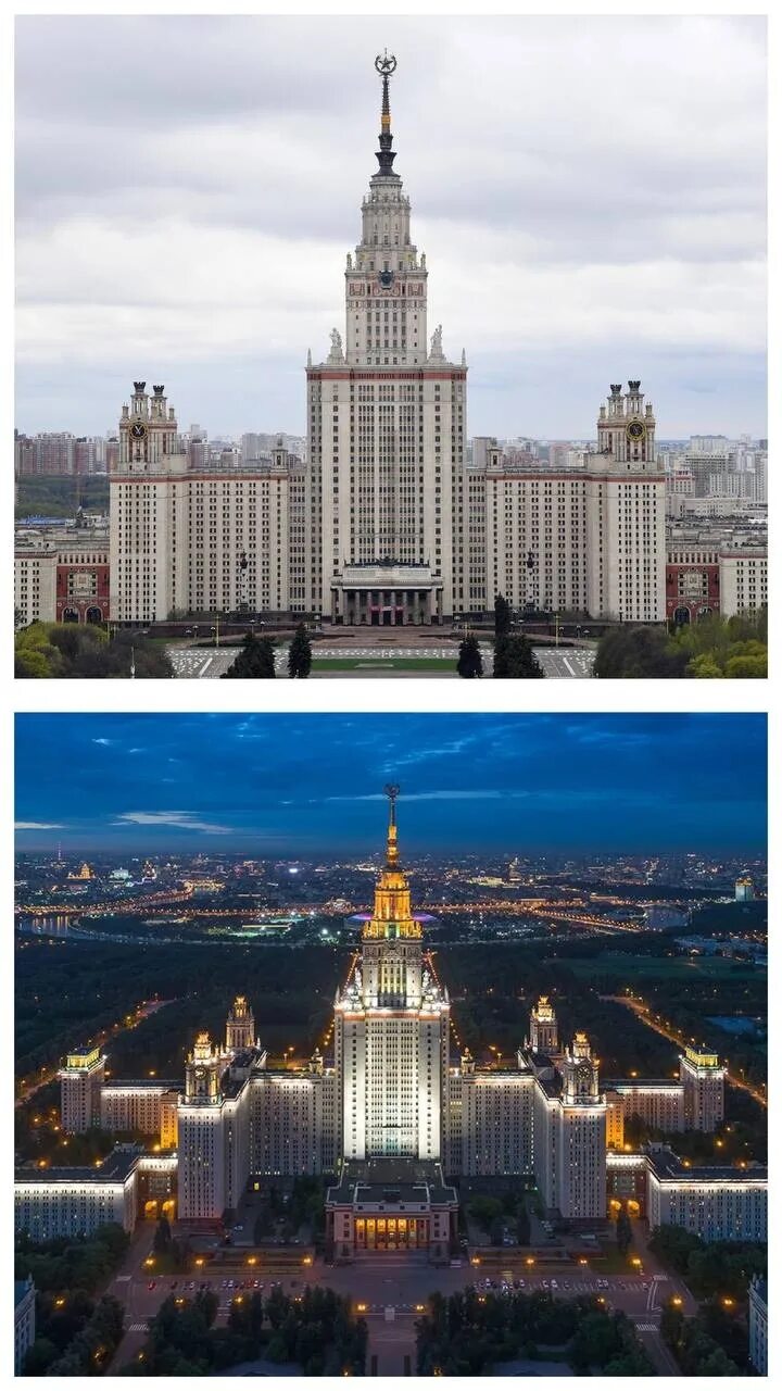 Московская медицинская сестра. Главные сестра москвы. Главная медицинская сестра. Амплеева главная медсестра москвы. Сталинские высотки мгу.