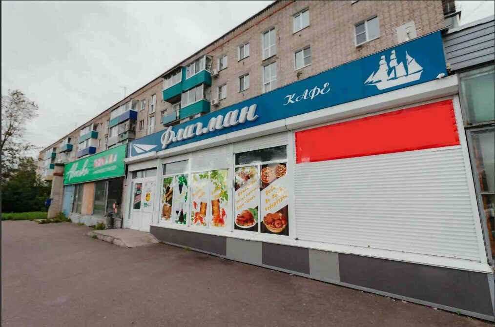 комсомольск на амуре улица гамарника. аймамс 12. комсомольск на амуре пароход коминтерн 1932. флагман комсомольск-на-амуре. флагман комсомольск-на-амуре.