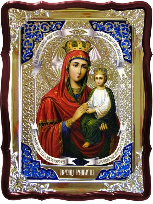 Икона споручница грешных. Споручница грешных в чем помогает. Споручница грешных иконы богоматери. Икона пресвятой богородицы в янтаре. Споручница грешных в чем помогает.